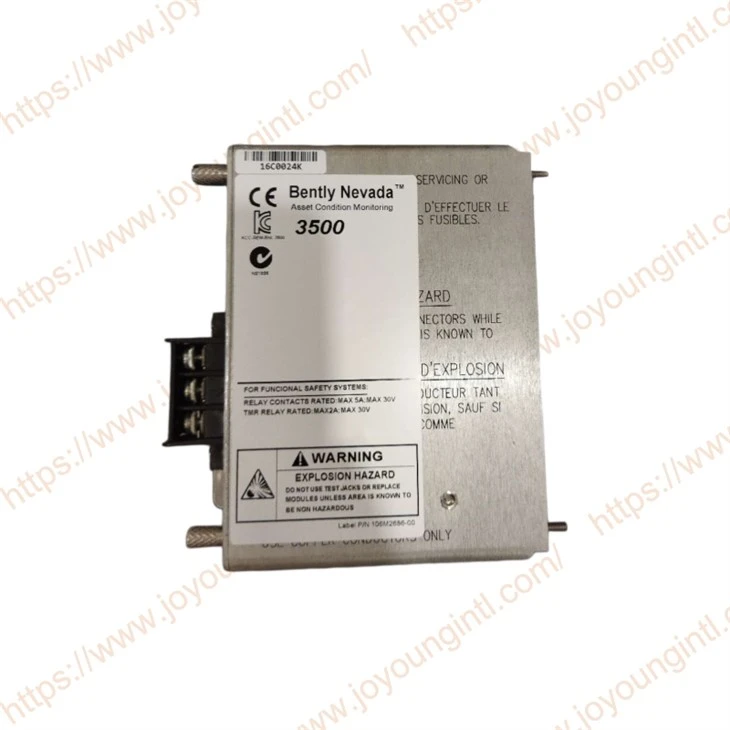 133300-01 DC IO Module